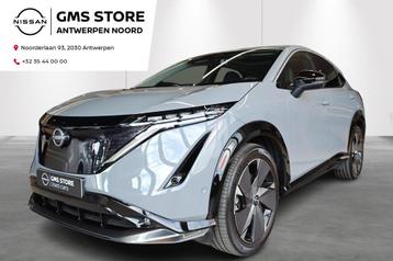Nissan Ariya 87 kWh Evolve + 20" Alloys beschikbaar voor biedingen