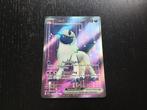 Absol Ex #214 | Pokemon Obsidian Flames, Enlèvement ou Envoi, Neuf, Cartes en vrac