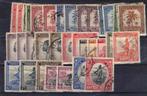 postzegels belgie belgisch congo nrs 228/48 gestempeld, Postzegels en Munten, Ophalen of Verzenden, Gestempeld, Gestempeld