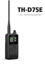 Kenwood TH-D75E, Telecommunicatie, Zenders en Ontvangers, Ophalen of Verzenden, Zo goed als nieuw, Zender en Ontvanger