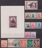 België 1942 volledig jaar **, Postzegels en Munten, Verzenden, Postfris, Postfris
