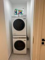 Wasmachine en droogkast van Samsung in bijna nieuwe staat, Elektronische apparatuur, Ophalen of Verzenden
