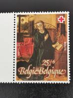 Belgique 1991 - art - Dirk Bouts - Croix-Rouge, Enlèvement ou Envoi, Affranchi, Art