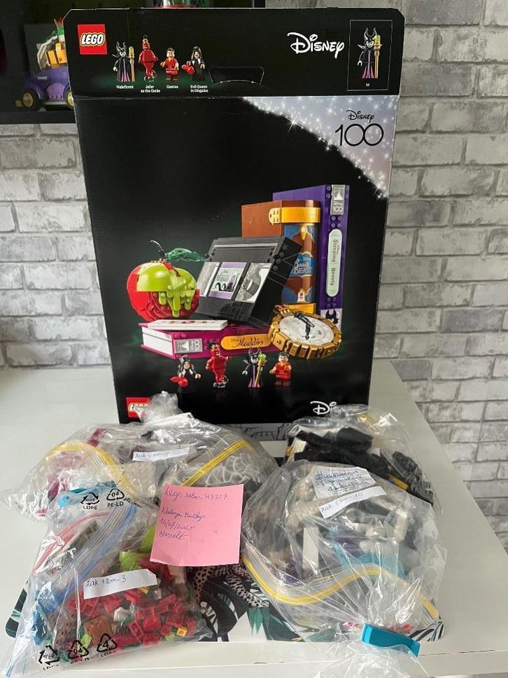 Lego set 43277 Symbolen van beroemde schurken, Kinderen en Baby's, Speelgoed | Duplo en Lego, Zo goed als nieuw, Lego, Complete set