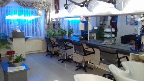 Kapsalon meubilair inrichting, Huis en Inrichting, Complete inboedels, Ophalen