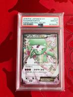 Pokemon Gardevoir EX PokéKyun Collection XY Japanse PSA 10, Foil, Gebruikt, Ophalen of Verzenden, Losse kaart