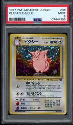 Clefable Holo PSA 9 - #36 - Japanese Jungle 1997, Hobby en Vrije tijd, Verzamelkaartspellen | Pokémon, Verzenden, Zo goed als nieuw