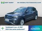 Volkswagen T-Cross T-Cross 1.0 TSI Life Business OPF, T-Cross, Handgeschakeld, 131 g/km, Zilver of Grijs
