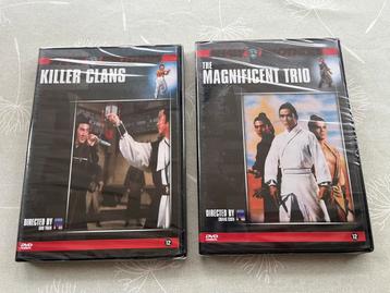 2 DVD's Shaw Brothers (sealed) beschikbaar voor biedingen