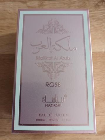 Nieuw oriëntaalse parfum 10 pml roze beschikbaar voor biedingen