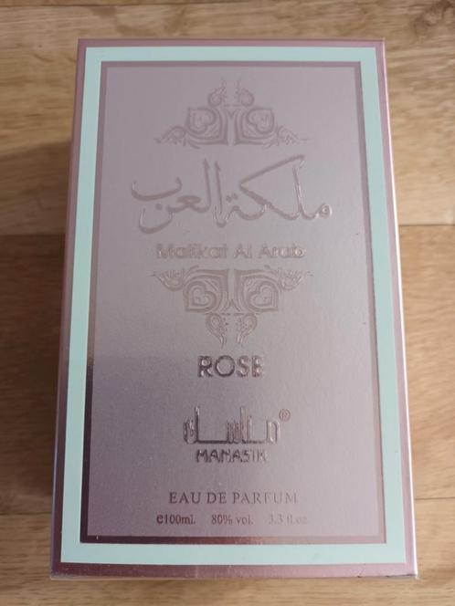 Nieuw oriëntaalse parfum 10 pml roze, Handtassen en Accessoires, Uiterlijk | Parfum, Nieuw, Ophalen of Verzenden