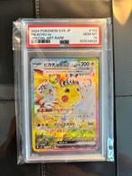 Pokemon Kaart - Masterset SV8 Pikachu PSA10, Ophalen, Nieuw, Meerdere kaarten, Foil