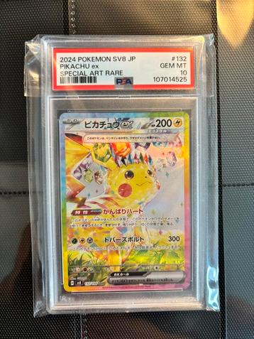Pokemon Kaart - Masterset SV8 Pikachu PSA10 beschikbaar voor biedingen