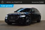 Mercedes-Benz E-Klasse 200 Break AMG LINE | Distronic | Smar, Auto's, Automaat, Gebruikt, 4 cilinders, 1905 kg