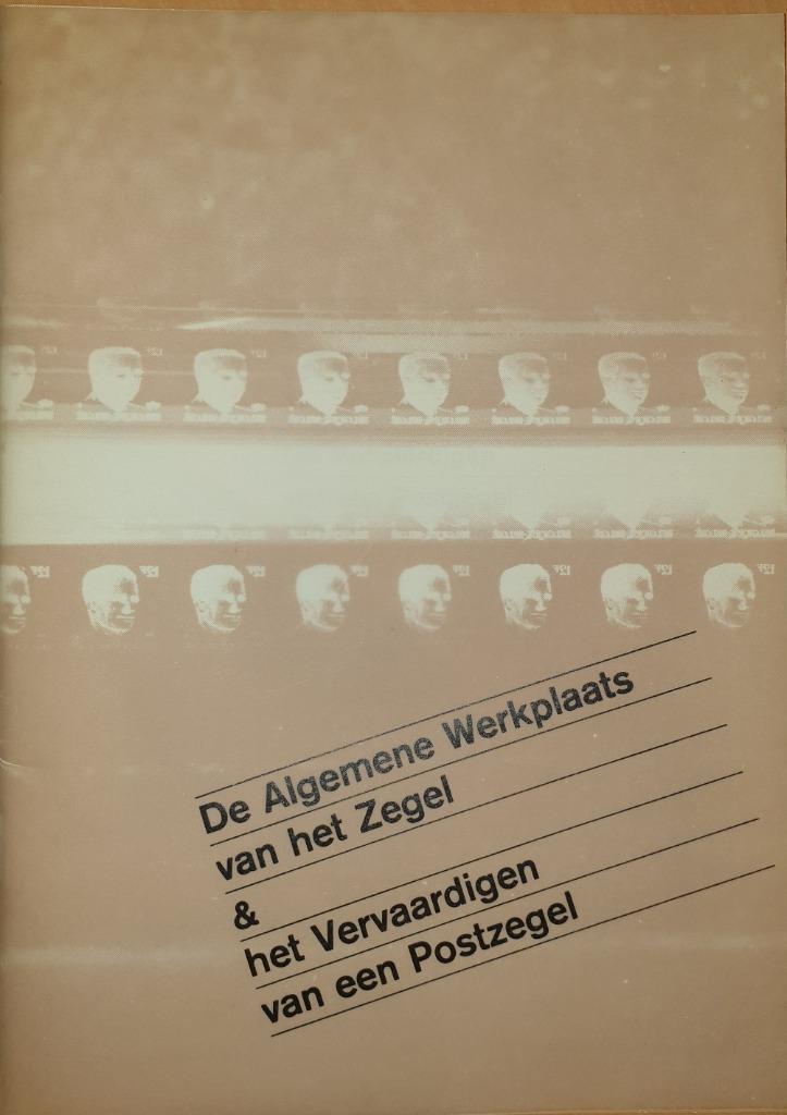De algemene werkplaats van het zegel & het vervaardigen van, Boeken, Hobby en Vrije tijd, Zo goed als nieuw, Overige onderwerpen