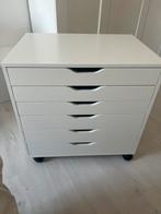 Nieuw IKEA Alex ladeblok, 5 laden of meer, Nieuw, Minder dan 100 cm, 50 tot 75 cm