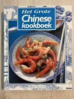 Kookboek : Het Grote Chinese Kookboek, Azië en Oosters, Tapas, Hapjes en Dim Sum, Jilian Stewart , Ophalen of Verzenden