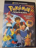 dvd pokémon advanced een mudkip missie, Cd's en Dvd's, Tekenfilm, Anime (Japans), Ophalen of Verzenden, Zo goed als nieuw