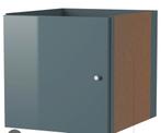 4 blocs portes pour kallax IKEA ( gris brillant), Huis en Inrichting, Kasten | Boekenkasten, Zo goed als nieuw