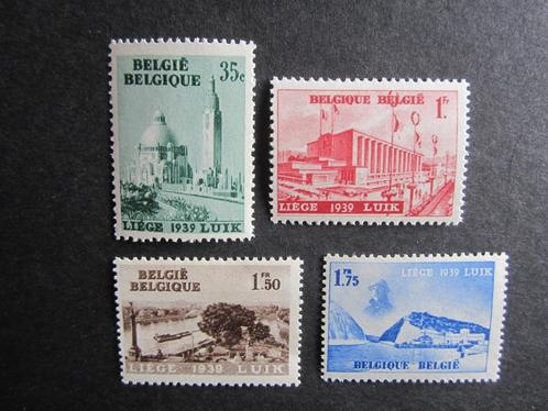 Timbres Belgique - N484 à 487 (xx) - 7,50Eur, Postzegels en Munten, Postzegels | Europa | België, Postfris, Frankeerzegel, Overig