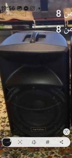 Novistar speaker, Ophalen