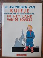 Kuifje in het land van de sovjets, Boeken, Ophalen of Verzenden