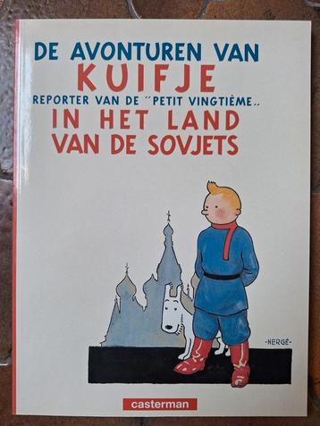 Kuifje in het land van de sovjets beschikbaar voor biedingen