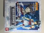 Saint Seiya Tenma, Ophalen