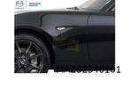 Mazda MX-5 zijknipperlicht L Origineel! N24351130D, Verzenden, Nieuw, Mazda