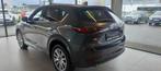 Mazda CX-5 - 2023 2.0i e-SKYACTIV-G MHE 2WD Takumi, Autos, Mazda, SUV ou Tout-terrain, 5 places, 1998 cm³, Automatique