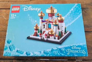 Lego Disney 40613 Aladin kasteel  beschikbaar voor biedingen