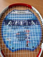 Nieuwe tennisracket Victor junior, Sport en Fitness, Tennis, Ophalen, Nieuw, Racket, Overige merken