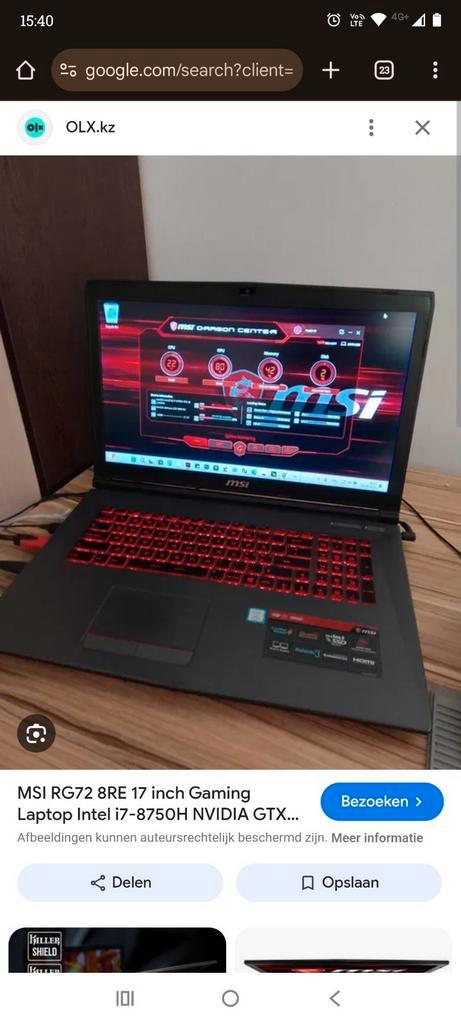 Gaming/CAD/fotobewerking - MSI GF72 8RE (MS-179E) in zgst, Computers en Software, Windows Laptops, Zo goed als nieuw, HDD, SSD