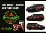 Reclamebelettering van voertuigen, Ophalen, Nieuw