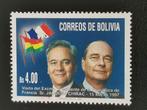 Bolivie 1997 - Présidents G.S. Lozada et Jacques Chirac, Timbres & Monnaies, Timbres | Amérique, Affranchi, Amérique du Sud, Enlèvement ou Envoi