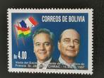 Bolivie 1997 - Présidents G.S. Lozada et Jacques Chirac, Affranchi, Amérique du Sud, Enlèvement ou Envoi