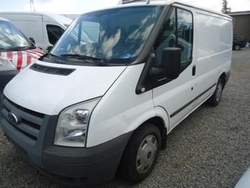 Ford Transit koelen /ook op 220 volt ,70 000 km !7550+(9135) beschikbaar voor biedingen
