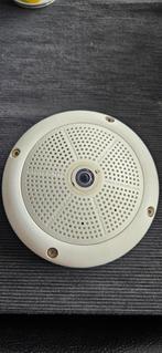 Mobotix camera, Ophalen