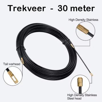 Trekveer 30meter Kabeltrekker Veerband beschikbaar voor biedingen