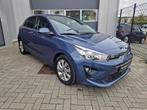 Kia Rio Pulse 1.0T ISG + Nav Pack | Navi | Cam | ECC | PDC |, Auto's, Kia, Voorwielaandrijving, Stof, Gebruikt, Euro 6