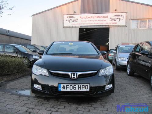 HONDA CIVIV SEDAN FA FD LEER INTERIEUR COMPLEET, Auto-onderdelen, Interieur en Bekleding, Honda, Gebruikt
