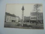 wommelgem- kaak-monument met wapenschild, 1940 tot 1960, Antwerpen, Ongelopen, Ophalen of Verzenden