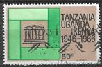 Kenya/Uganda/Tanganyka 1966 - Stampworld 127 - Unesco (ST), Timbres & Monnaies, Timbres | Afrique, Affranchi, Envoi, Autres pays
