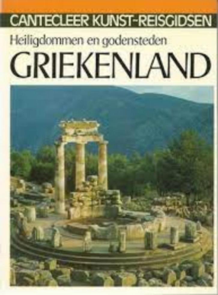 Griekenland|Evi Melas|Cantecleer 9021303094, Boeken, Overige Boeken, Zo goed als nieuw, Ophalen of Verzenden