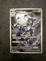 Steelix, Enlèvement, Comme neuf