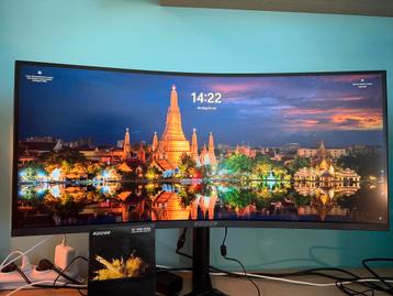Raider 34 inch qhd (1440p) ultra wide beschikbaar voor biedingen