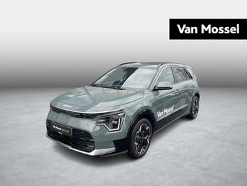 KIA Niro Pulse EV Premium Pack beschikbaar voor biedingen