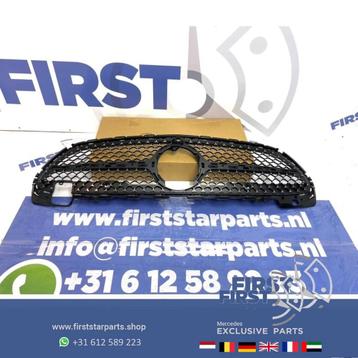 W206 S206 C206 C KLASSE AMG STARTS GRIL 2021-2024 origineel  beschikbaar voor biedingen
