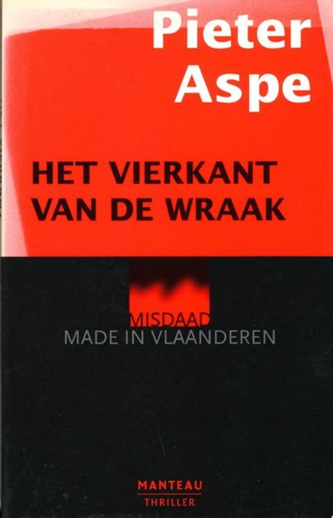 (6) Het vierkant van de wraak, Boeken, Literatuur, Gelezen, Verzenden