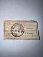 Voormalig telefoonstrookje 25c Luik-Guillemins 1896, Postzegels en Munten, Ophalen of Verzenden